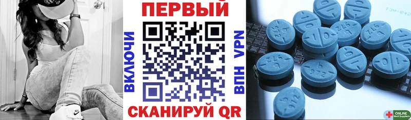 Купить закладки  Козельск  АМФЕТАМИН Розовый 