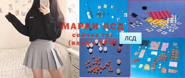 первитин Верхний Тагил