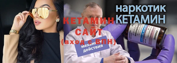 первитин Верхний Тагил