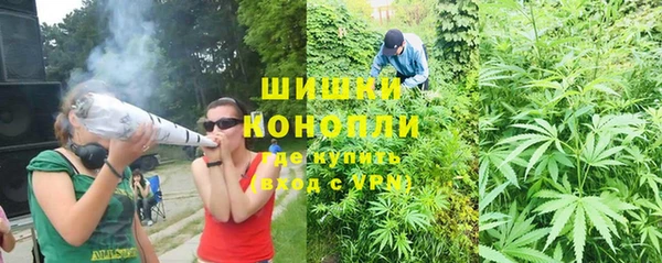 первитин Верхний Тагил