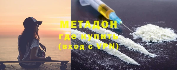 гидропоника Верея