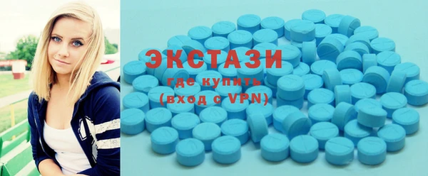 индика Верхнеуральск