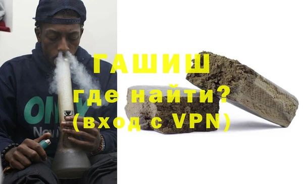 индика Верхнеуральск