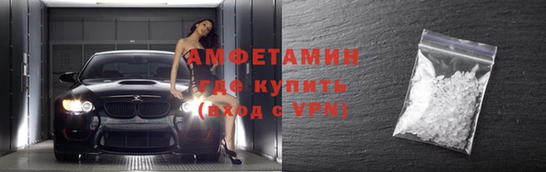 гидропоника Верея