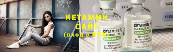 первитин Верхний Тагил