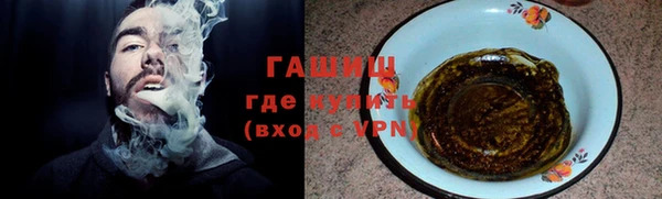 индика Верхнеуральск