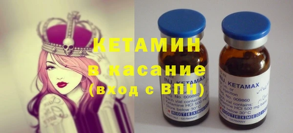 гидропоника Верея