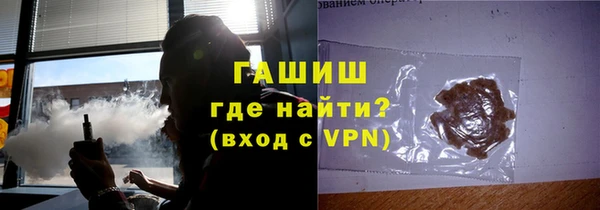 первитин Верхний Тагил