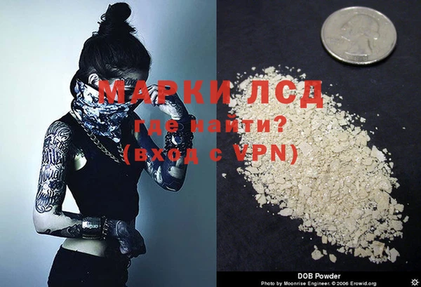 первитин Верхний Тагил