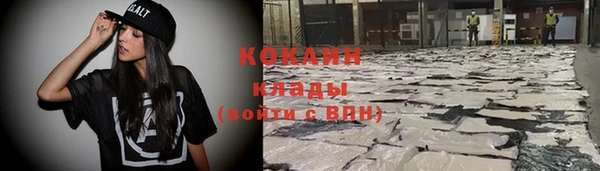 гидропоника Верея