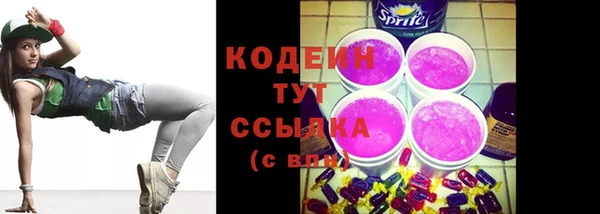 гидропоника Верея
