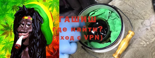 гидропоника Верея