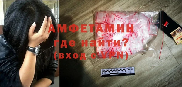 индика Верхнеуральск