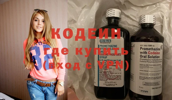 гидропоника Верея