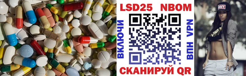 ЛСД экстази кислота  Купить где  Козельск 