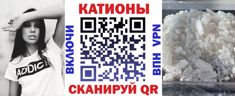 МЯУ-МЯУ мука  Купить  Козельск 