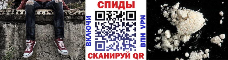 МЕТАМФЕТАМИН мет  Купить где  Козельск 