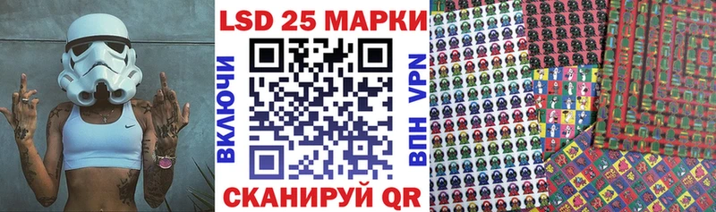 Марки NBOMe 1500мкг  Купить закладки  Козельск 