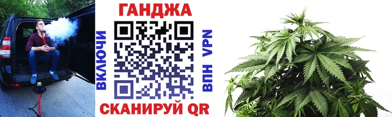 Шишки марихуана Bruce Banner Купить где Козельск
